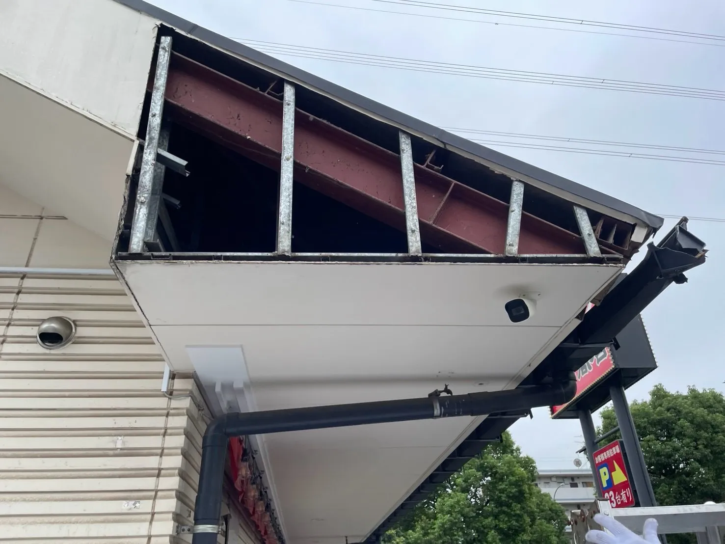 多能工/建築/神奈川 壁面補修